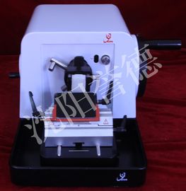 China Paraffin Tissue Manual Rotary Microtome With Dual Knife Protection Device SYD-S2020 supplier