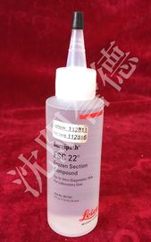 China CE Approved Histology Consumables , Histology Frozen Section Compound supplier