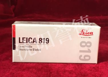 China Leica 819 Microtome Accessories Disposable Microtome Blades Short Trimming Time supplier