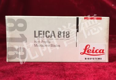 China Leica 818 Leica Microtome Blades , Low Profile / High Profile Microtome Blades supplier