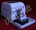 Pathology Rotary Microtome , Fully Automatic Microtome Equipment SYD-S3050 supplier