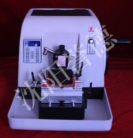 China Automatic Histology Microtome 0μM — 300μM Trimming Thickness , Easy Operate factory