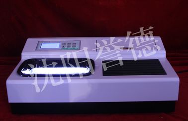 China Reliable Automatic Tissue Processor Slide Dryer High Efficiency Auxiliary Function For Laboratory distributor