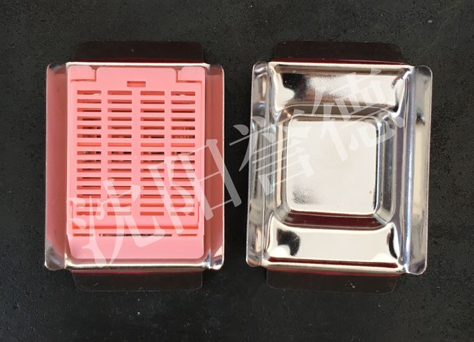 Reusable Laboratory Consumable Tissue Base Molds Embedding Cassettes Stainless Steel Material