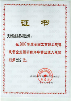 1577261263204557.jpg