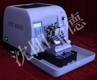 China Pathology Rotary Microtome , Fully Automatic Microtome Equipment SYD-S3050 supplier