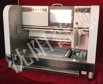 China High Efficiency Automatic Tissue Embedding System 850mm × 645mm ×550mm SYD-QZB supplier