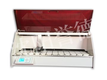 China Histology Automatic Tissue Processor With Intelligent Programme Control supplier