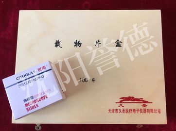 China Laboratory Furniture Paraffin Block Storage Box Inner Anti Skip Lock CE Approved supplier