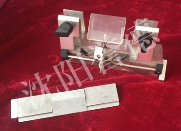 China Stainless Steel Microtome Blade Holder Cryostat Microtome Parts For Laboratory supplier