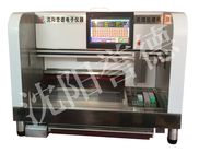 China Pathology Continuous Tissue Embedding Station Full Automatic , 2850VA Rated Power SYD-QZB company