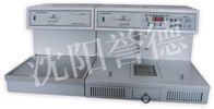 China Split Type Paraffin Embedding Station Center With 4L Paraffin Reservoir Capacity SYD-B company