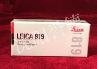 China Leica 819 Microtome Accessories Disposable Microtome Blades Short Trimming Time company