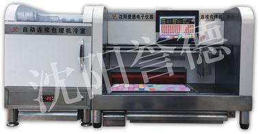 China Durable Pathology Instrument Full Automatic Continuously Tissue Paraffin Embedding Station distributor